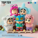 TOP TOY蜡笔小新换装派对系列搪胶毛绒盲盒公仔挂件女生生日礼物 端盒