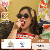 OLIVIO&CO儿童墨镜【3-7Y】宝宝护眼OO镜男女童太阳眼镜防紫外线防晒偏光镜