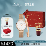 丹尼尔惠灵顿（DanielWellington）DW手表女28mm简约白盘欧美腕表生日礼物DW00100219+DW00400003