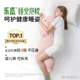 乐瓜睡觉抱枕床上等身长条抱枕粉红猪陪睡玩偶侧睡夹腿枕送女生礼物