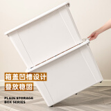 禧天龙纳箱大号加厚家用带轮衣物整理箱书本玩具零食储物箱搬家箱 白色 55升带轮 1个装