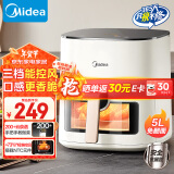 美的（Midea）空气炸锅 免翻面 可视 家用大容量 5L  多功能 不沾易洗 蒸汽嫩炸 MF-KZC5089