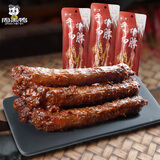 周黑鸭（ZHOUHEIYA）周小伴系列手撕鸡脖单根装40g 周小伴黑鸭味40g*1袋