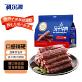 科尔沁 手撕风干牛肉干辣味400g 休闲零食 肉干肉脯 0添加防腐剂