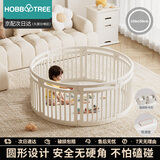 哈比树 婴儿游戏围栏儿童地上小宝宝爬行学步防护栏圆形家用室内游乐场