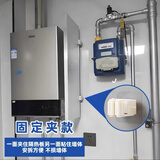映棠隔热板防火耐高温厨房冰箱燃气灶台微波炉烤箱热水器挡板阻燃板垫 燃气隔热专用20*60厘米固定夹款