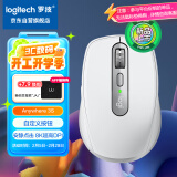 罗技（Logitech）大师系列 MX Anywhere 3S 静音鼠标 无线蓝牙双模鼠标 商务办公 便携鼠标 太空银 接收器另购