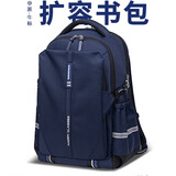 申派牛标扩容书包初高中学生男轻便减负护脊大容量高颜值品牌双肩书包女生 X7藏蓝色标准版