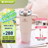 STANLEY巨无霸吸管杯水杯保温杯大容量办公车载不锈钢杯子887ML-晶粉色