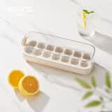 ecoco按压冰块模具冰格制冰盒带盖自动注水自制冰箱冻冰块模具E2314白