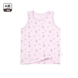 小猪大卫宝宝A类童装无袖上衣男宝女宝短裤背心 独角兽 100