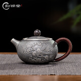 归银堂银壶足银999烧水壶纯银泡茶壶复古喜鹊西施壶高端功夫银器茶具 泡茶壶 220ml+证书+礼盒