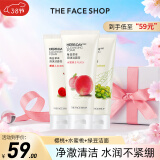 菲诗小铺（THE FACE SHOP）洗面奶女温和清洁干皮草本泡沫丰富洁面膏男38节礼物 樱桃+水蜜桃+绿豆洁面