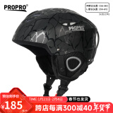 PROPRO 滑雪头盔装备护具男士女士通用安全帽成人/儿童双板单板滑雪头盔 黑条纹 XL号 建议头围58-61.5CM