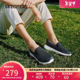 斯凯奇（Skechers）男鞋冬季懒人一脚蹬健步鞋软底减震防滑休闲运动鞋散步鞋216010