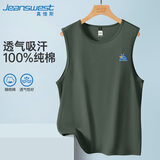 真维斯（Jeanswest）男士背心纯棉夏季宽松大码休闲男生坎肩打底跑步健身运动无袖上衣