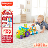 费雪（Fisher-Price）儿童玩具早教启蒙新年玩具-费雪早教益智小贝贝学习火车 GGC28