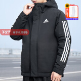 阿迪达斯（adidas）官方舰店棉服男装 25春新款运动服休闲保暖防风御寒棉衣时尚棉袄 经典加厚棉服 【冬季热销款】 XS 170（建议体重90-110斤）