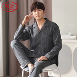 浪莎睡衣男长袖纯棉春夏款男士青少年男生家居服套装 纯棉灰色 L
