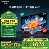 创维电视55A4E 55英寸媲美mini led 十大品牌电视机 3+32G智慧屏家电液晶4K超薄游戏电视 