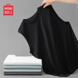 名创优品（MINISO）冰丝背心男2026新款防晒透气男士运动健身无袖坎肩t恤 黑 XL