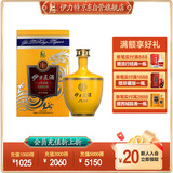 伊力特伊力王酒（黄王T35）52度 浓香型白酒 500ml 单瓶装