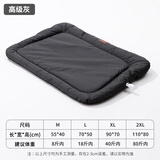 Petenjoy狗狗垫子隔尿耐磨宠物窝睡垫春夏秋冬防水耐咬床四季通用沙发垫 沙发垫-高级灰 L-70*50cm【20斤内犬猫用】