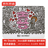 京东京造×MR Doodle涂鸦先生艺术家联名鼠标垫 加厚耐磨 280*220*3mm布面橡胶防滑 办公电竞游戏垫