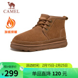 骆驼（CAMEL）加厚加绒棉鞋皮毛一体雪地靴防寒东北 G14W837659 棕色 41 