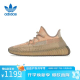 阿迪达斯女鞋Yeezy350V2鞋子脏橙天使礼物FZ5240UK4.0码36.5