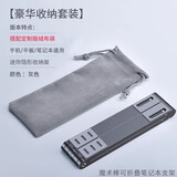 派凡适用华为mateXT手机支架三折叠屏专用x6非凡大师便携xt平板桌面x5万能x2迷你支撑架子iPad通用新款 灰-配绒布袋【一架多用/小巧便携/折叠收纳】