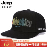 吉普（JEEP）帽子男士棒球帽时尚潮流鸭舌帽运动户外旅游平檐帽 A0263黑色