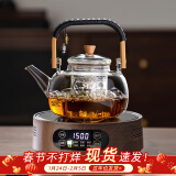 忆壶茶（YIHUTEA）茶壶玻璃煮茶壶2024新款煮茶器家用电陶炉烧水壶煮茶具套装泡茶壶 1500瓦+数字显示电陶炉煮茶套装