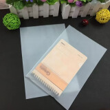 七彩虹家用智能门锁密码锁指纹锁民宿酒店公寓专用电子锁防盗门锁入户门 磨砂保护袋1 通用锁体+智能磁卡+智能手环