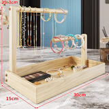 澳洺源实木手串架家用收纳首饰架挂手链佛珠文玩手持饰品架钥匙项链展示 原木色