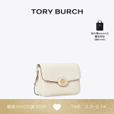 Tory Burch  汤丽柏琦 ROBINSON 斜挎肩背包豆腐包TB 143122 乳木果白 704 OS