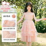 富罗迷女童连衣裙甜美网纱蛋糕公主裙女孩校园主持演出礼服裙 橙色 120