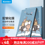 卡麦仑（KAMLEN）适用于小米平板6/6Pro保护壳2023款Mi5/5Pro11英寸防摔硅胶套 小米平板6/6pro【叠叠猫】