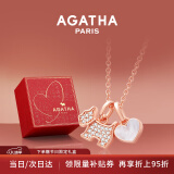 AGATHA/瑷嘉莎 爱心小狗轻奢银项链女【圣诞节生日礼物送女友】高级感 玉髓白