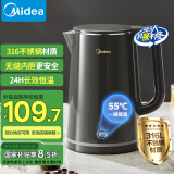 美的（Midea）电热水壶烧水壶恒温水壶保温恒温烧水壶开水壶316L不锈钢智能自动断电热水壶SHE1521