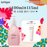 茱莉蔻（Jurlique）玫瑰平衡花卉水100ML 喷雾爽肤水焕亮补水护肤品 妇女节礼物