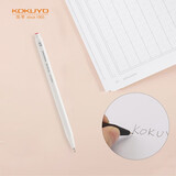 国誉(KOKUYO)进口学生高考自动铅笔0.9mm绘画作图活动铅笔防断芯书写笔 白色1支 PS-PE109W-1P