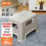 禧天龙塑料凳子家用浴室加厚防滑换鞋简易垫脚矮板凳堡垒凳一个装D-2027