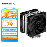 九州风神（DEEPCOOL）玄冰400V5PLUS CPU电脑散热器附带硅脂（镀镍4热管/双风扇/可超频220W/多平台支持）