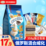 阿孔特 俄罗斯进口威化饼干冰淇淋原装菲利莫奶酪巧克力味休闲食品零食 混合威化358g 独立包装