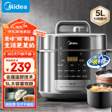 美的（Midea）饺子王系列电压力锅5L家用全自动智能预约饭煲无水焗双胆开盖火锅高压锅国家补贴MY-E5910(2-10人)