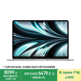 Apple/苹果AI笔记本/2022MacBookAir13.6英寸M2(8+10核)16G 512G 银色电脑Z1HL0014F【定制】