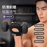 Keep力量健身手套 引体向上单杠撸铁运动器械哑铃骑行防滑耐磨 黑XL