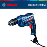 博世（Bosch）手电钻GBM13RE工业级600W大功率手枪钻电动螺丝刀正反调速起子机