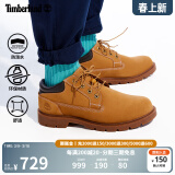 添柏岚（Timberland）踢不烂男鞋大黄靴靴子户外休闲防水皮革|A1P3L A1P3LW/小麦色 TB1 仅批次不同 44.5